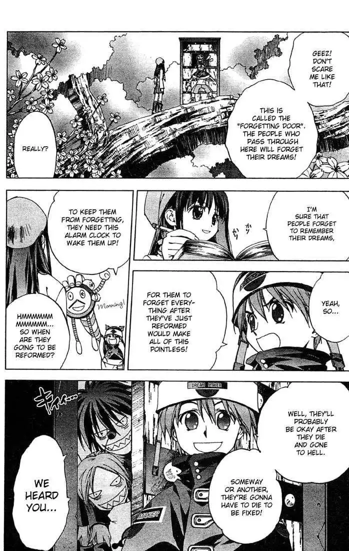 Sakuratetsu Taiwahen Chapter 10.5 10